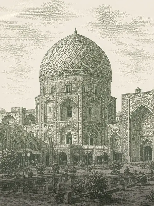 نمای شعبه کرمان